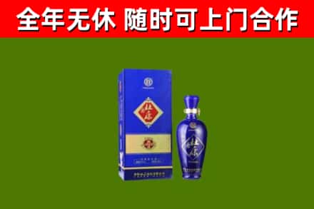 旅顺口区回收杜康