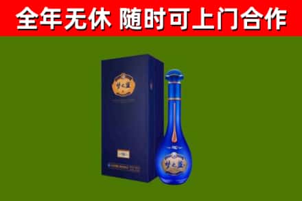 旅顺口区回收梦之蓝M6